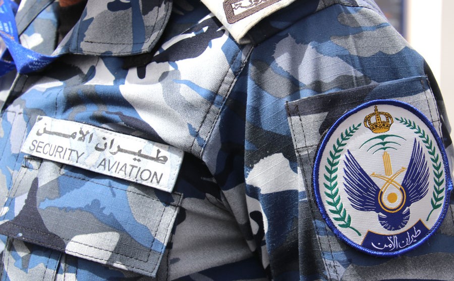 Government Uniforms in Saudi Arabia